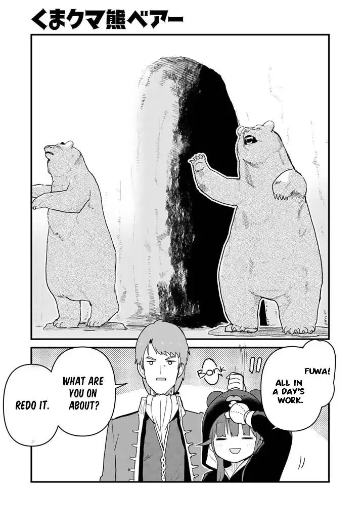 Kuma Kuma Kuma Bear Chapter 79 1